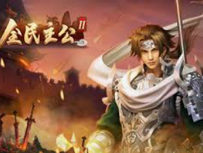 星空全站正式版