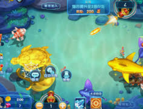 星空全站免费版